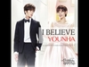 Younha - I Believe Ringtone