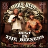 Mobb Deep Feat. Tony Yayo - Best In Da Bizness Ringtone