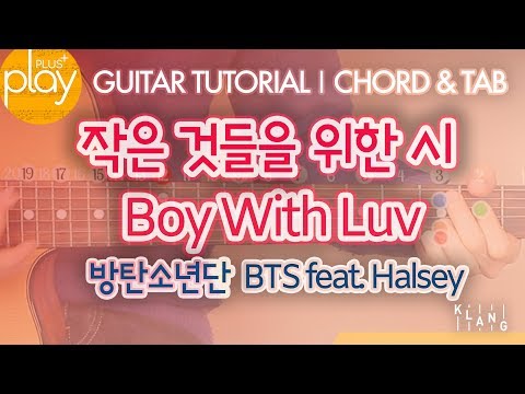 Boy With Luv Download free