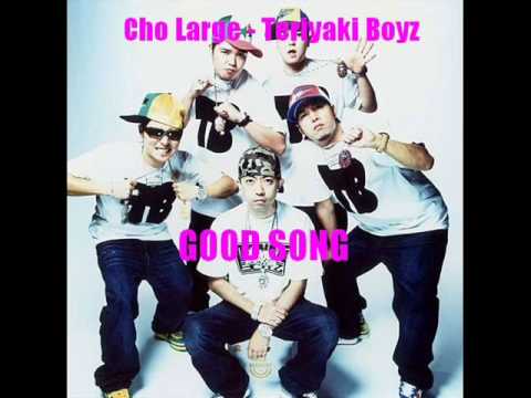 Cho Large Download free