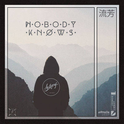 Nobody Knows Download free