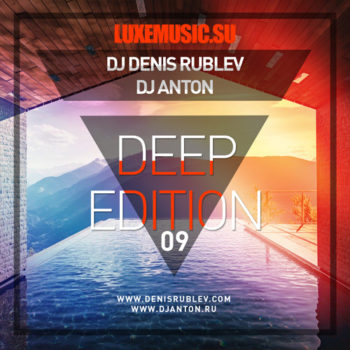 Deep Edition #33 Track 10 Download free