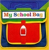 MySchool - Vag Ringtone