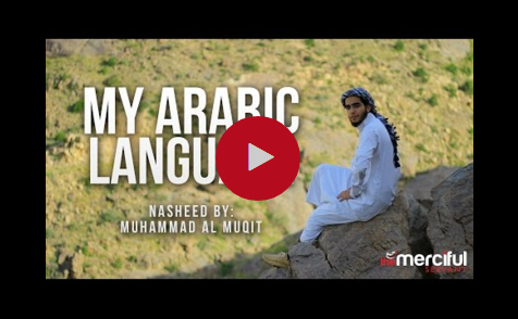 Arab Language Download free