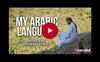 Muhammad Al Muqit - Arab Language Ringtone