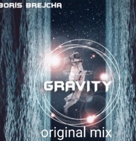 Gravity Download free