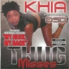 Khia - My Neck, My Back (Lick It) Ringtone