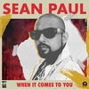 Sean Paul - When It Comes To You Ringtone