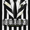 Leslie Kritzer & Beetlejuice Original Broadway Cast Recording Ensemble - What I Know Now Ringtone