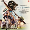 Palak Muchhal - Kaun Tujhe (From 'M.S. Dhoni-The Untold Story') Ringtone