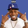 DaBaby Feat. Offset - Baby Sitter Ringtone