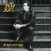 Billy Joel - An Innocent Man Ringtone