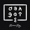 Burna Boy - Dangote Ringtone