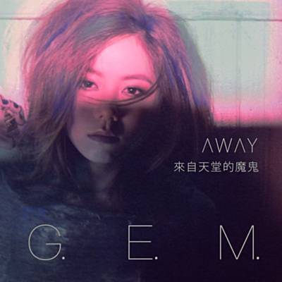 Away Download free