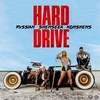 Shenseea, Konshens & Rvssian - Hard Drive Ringtone