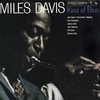 Miles Davis - So What Ringtone