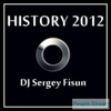 DJ Fisun - History Ringtone