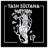 Tash Sultana - Jungle Ringtone