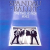 Spandau Ballet - True Ringtone