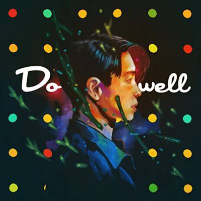 Do Well Download free