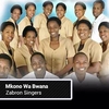 Zabron Singers - Mkono Wa Bwana Ringtone