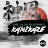 Bailo Feat. Lox Chatterbox - Kamikaze Ringtone