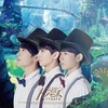 TFBOYS - Big Dreamer Ringtone