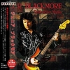 J.R. Blackmore - Your Last Chance Ringtone