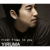 Yiruma - River Flows In You Ringtone