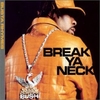 Busta Rhymes - Break Ya Neck Ringtone