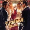 Javed Bashir - Ye Tune Kya Kiya (From 'Once Upon Ay Time In Mumbai Dobaara') Ringtone