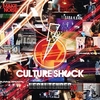 Culture Shock & Sunny Brown - Alone Ringtone