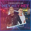 Borys LBD Feat. Dbomb - Hey Hey Hey (Party Everyday) Ringtone